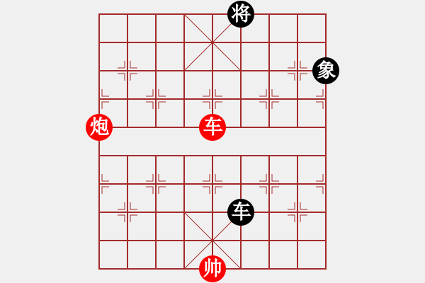 象棋棋譜圖片：第6節(jié)車炮類共（12局）第5局車炮例和車象 - 步數(shù)：0 