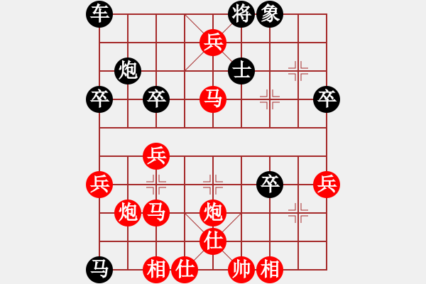 象棋棋譜圖片：中炮急進(jìn)中兵對屏風(fēng)馬(業(yè)五升業(yè)六評測對局)我先勝 - 步數(shù)：45 