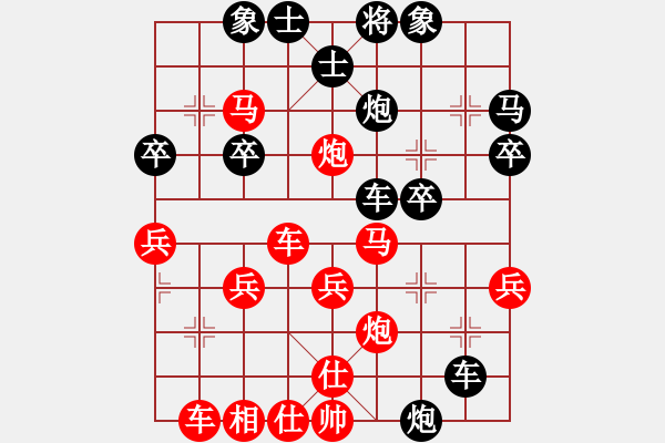 象棋棋譜圖片：列炮3 巡河車進(jìn)馬打車攻平炮兌車 本變 - 步數(shù)：31 