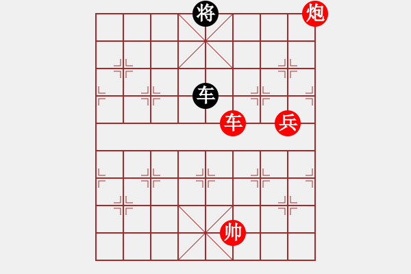 象棋棋譜圖片：染雪春風(fēng)(日帥)-勝-云云眾生(月將) - 步數(shù)：129 