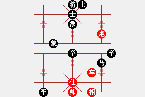 象棋棋譜圖片：藍調天地(8段)-負-哥愛你愛她(8段) - 步數：120 