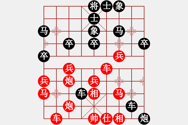 象棋棋譜圖片：藍調天地(8段)-負-哥愛你愛她(8段) - 步數：50 