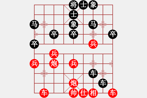 象棋棋譜圖片：藍調天地(8段)-負-哥愛你愛她(8段) - 步數：60 