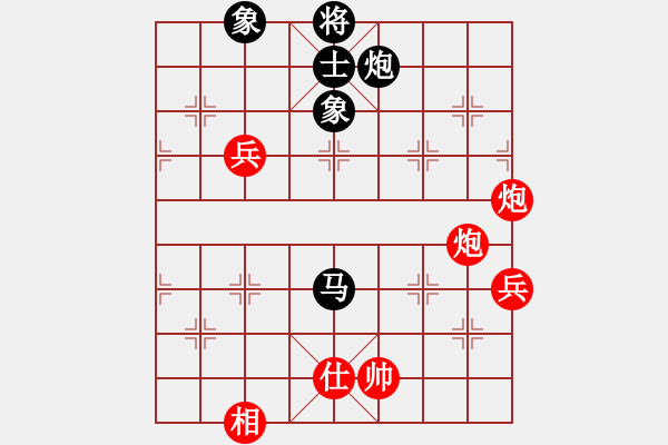 象棋棋譜圖片：趙汝權 先負 陶漢明 - 步數(shù)：120 