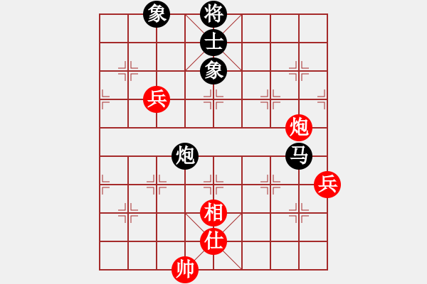 象棋棋譜圖片：趙汝權 先負 陶漢明 - 步數(shù)：130 