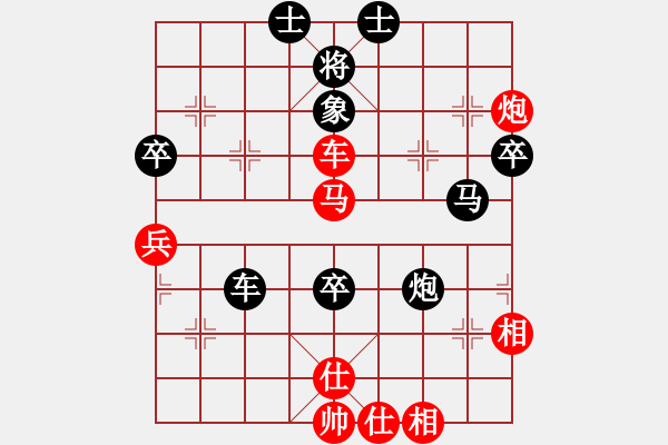 象棋棋譜圖片：金庸一品堂棋社 金庸西狂楊過 先勝 金庸一品哈達 - 步數(shù)：100 