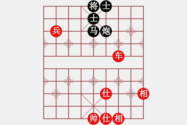 象棋棋譜圖片：金庸一品堂棋社 金庸西狂楊過 先勝 金庸一品哈達 - 步數(shù)：140 