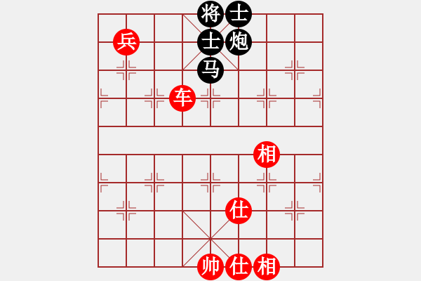 象棋棋譜圖片：金庸一品堂棋社 金庸西狂楊過 先勝 金庸一品哈達 - 步數(shù)：150 