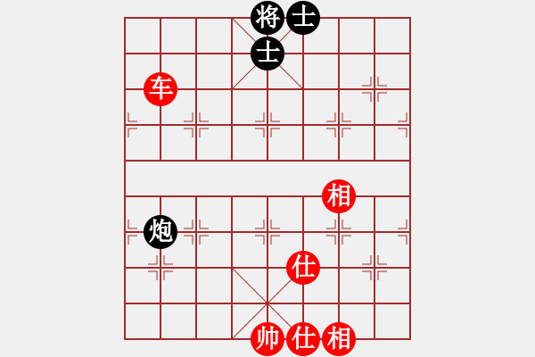 象棋棋譜圖片：金庸一品堂棋社 金庸西狂楊過 先勝 金庸一品哈達 - 步數(shù)：155 