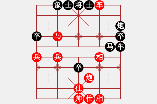 象棋棋譜圖片：金庸一品堂棋社 金庸西狂楊過 先勝 金庸一品哈達 - 步數(shù)：70 