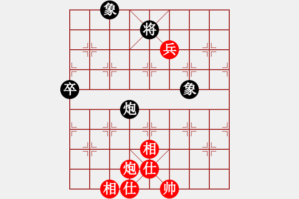 象棋棋譜圖片：小羅納耳朵(5段)-和-道阻且長(zhǎng)(4段) - 步數(shù)：100 