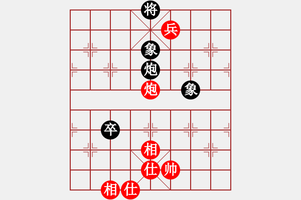 象棋棋譜圖片：小羅納耳朵(5段)-和-道阻且長(zhǎng)(4段) - 步數(shù)：120 