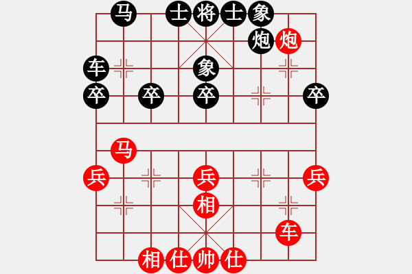 象棋棋譜圖片：小羅納耳朵(5段)-和-道阻且長(zhǎng)(4段) - 步數(shù)：40 