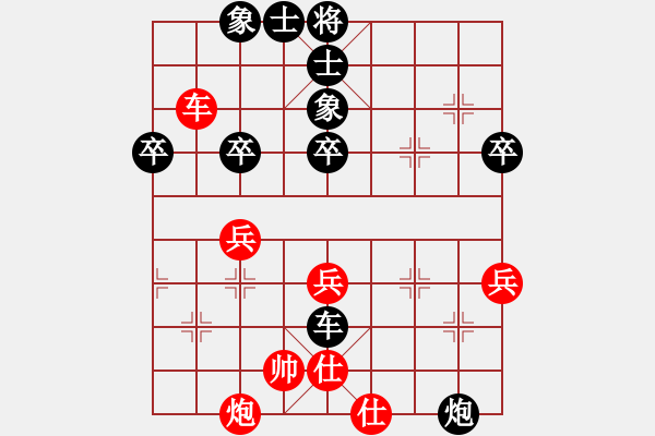 象棋棋譜圖片：陸文勝 先和 李曉成 - 步數(shù)：60 