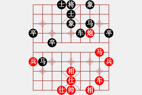 象棋棋谱图片：男子组 3-23 江苏 张慕鸿 红先和 云南 郭昌岳 - 步数：60 