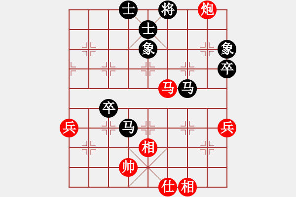 象棋棋谱图片：男子组 3-23 江苏 张慕鸿 红先和 云南 郭昌岳 - 步数：80 