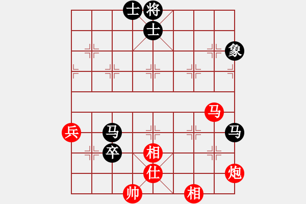 象棋棋谱图片：男子组 3-23 江苏 张慕鸿 红先和 云南 郭昌岳 - 步数：97 