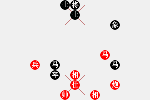 象棋棋譜圖片：男子組 3-23 江蘇 張慕鴻 紅先和 云南 郭昌岳 - 步數(shù)：97 