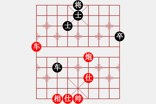象棋棋谱图片：金松 先胜 景学义 - 步数：101 