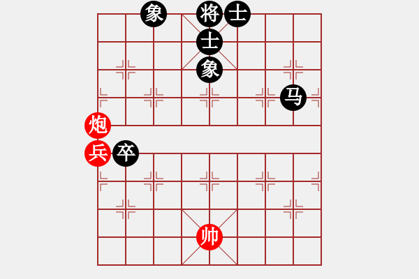 象棋棋譜圖片：平湖映月(9段)-負-孤鴻(9段) - 步數(shù)：100 