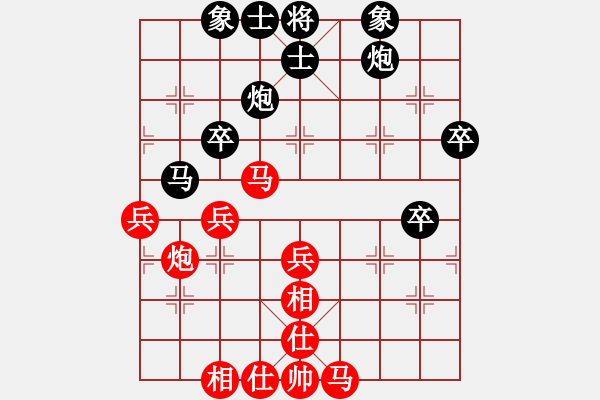 象棋棋谱图片：河南省 何媛 胜 浙江省 胡家艺 - 步数：50 