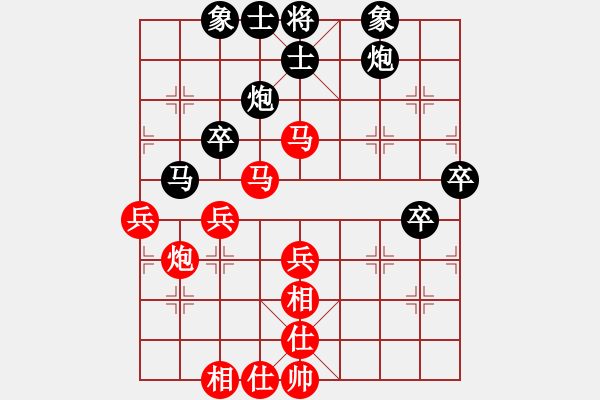 象棋棋谱图片：河南省 何媛 胜 浙江省 胡家艺 - 步数：60 