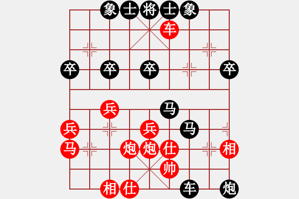 象棋棋譜圖片：重慶武隆 鄧幫群 負(fù) 廣東 黎德志 - 步數(shù)：50 