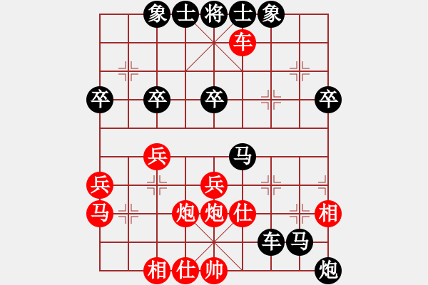 象棋棋譜圖片：重慶武隆 鄧幫群 負(fù) 廣東 黎德志 - 步數(shù)：54 