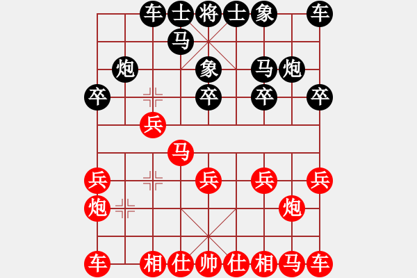 象棋棋譜圖片：第5輪 天水 梁富春（先勝）通渭 馬嘯林 - 步數(shù)：10 