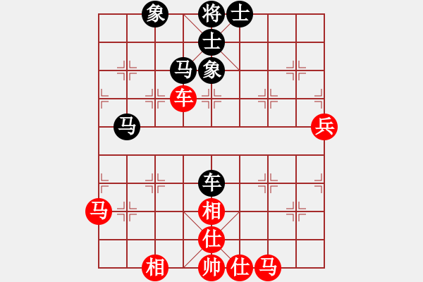 象棋棋譜圖片：五七炮進三兵對屏風(fēng)馬進3卒 紅左橫車對黑兌邊卒（黑士4進5）   呂欽妹(月將)-和-明月幾時有(月 - 步數(shù)：60 