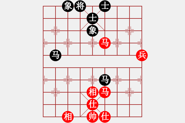 象棋棋譜圖片：五七炮進三兵對屏風(fēng)馬進3卒 紅左橫車對黑兌邊卒（黑士4進5）   呂欽妹(月將)-和-明月幾時有(月 - 步數(shù)：70 