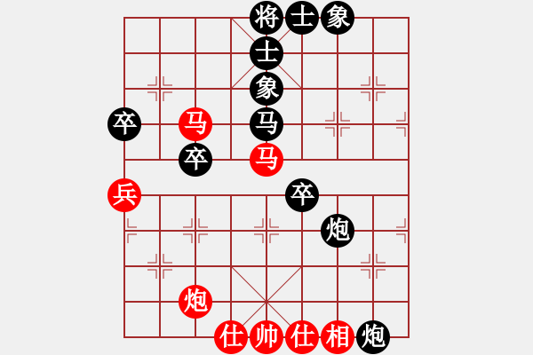 象棋棋譜圖片：白氏劍客(3段)-負(fù)-恐龍園(7級) - 步數(shù)：60 