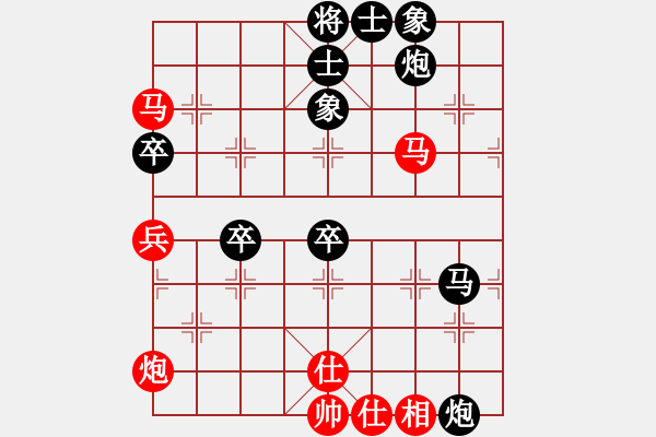 象棋棋譜圖片：白氏劍客(3段)-負(fù)-恐龍園(7級) - 步數(shù)：70 