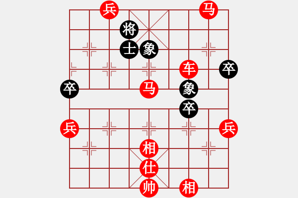 象棋棋譜圖片：無鋒之刃(北斗)-勝-千年情劫(天罡) - 步數(shù)：110 