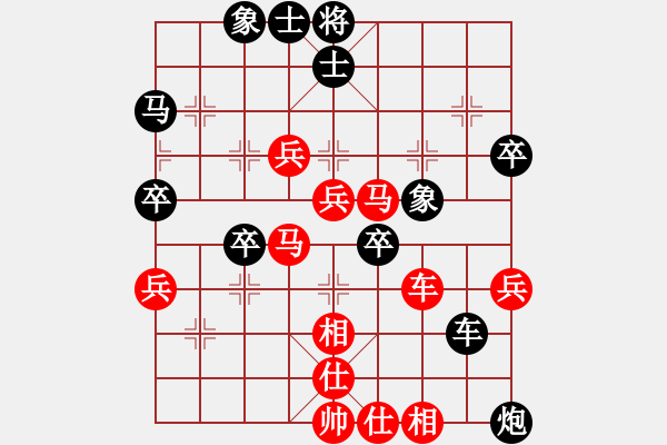 象棋棋譜圖片：無鋒之刃(北斗)-勝-千年情劫(天罡) - 步數(shù)：70 