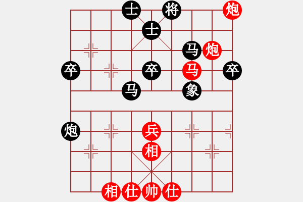 象棋棋譜圖片：棋如風(fēng)(7舵)-負(fù)-christiana(1舵) - 步數(shù)：70 