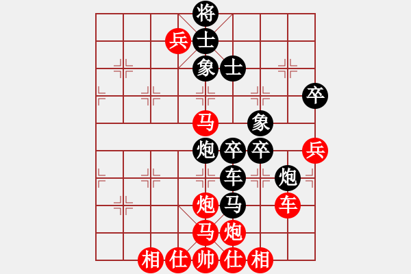 象棋棋譜圖片：天機(jī)經(jīng)銷商(月將)-負(fù)-錦州石化一(月將) - 步數(shù)：120 