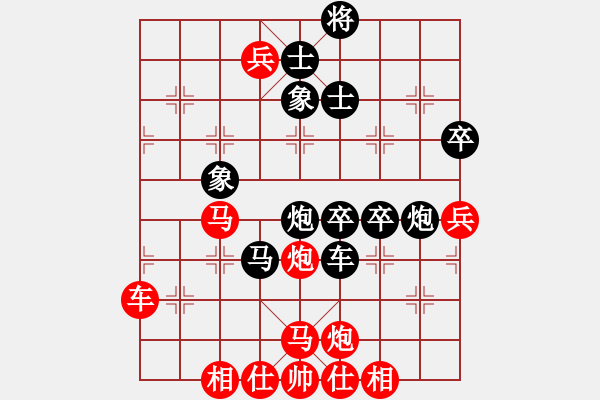 象棋棋譜圖片：天機(jī)經(jīng)銷商(月將)-負(fù)-錦州石化一(月將) - 步數(shù)：130 