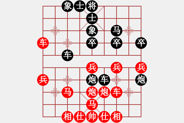 象棋棋譜圖片：天機(jī)經(jīng)銷商(月將)-負(fù)-錦州石化一(月將) - 步數(shù)：40 