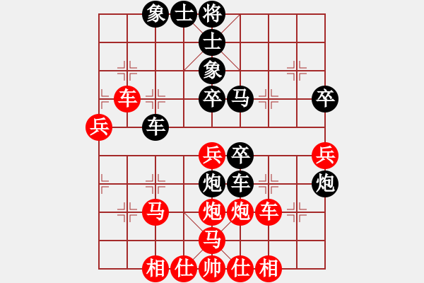 象棋棋譜圖片：天機(jī)經(jīng)銷商(月將)-負(fù)-錦州石化一(月將) - 步數(shù)：50 