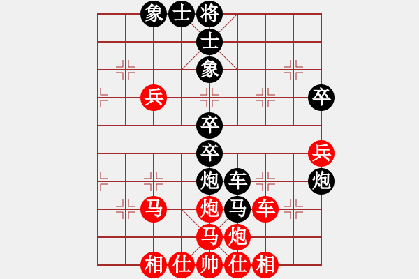 象棋棋譜圖片：天機(jī)經(jīng)銷商(月將)-負(fù)-錦州石化一(月將) - 步數(shù)：60 