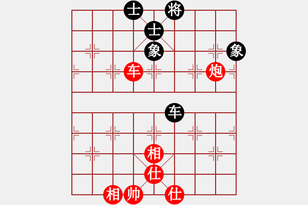 象棋棋譜圖片：3571111(草民) 和 3083232(草民) - 步數(shù)：110 