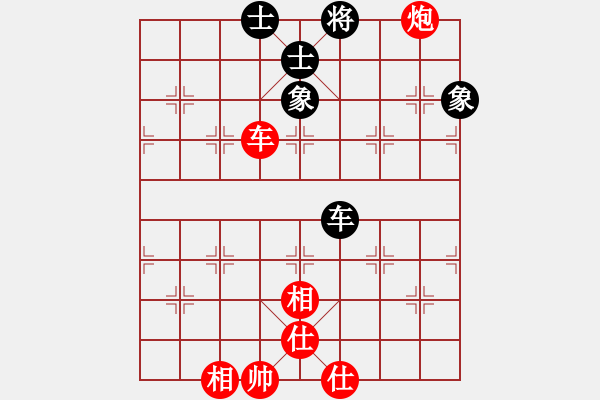 象棋棋譜圖片：3571111(草民) 和 3083232(草民) - 步數(shù)：111 