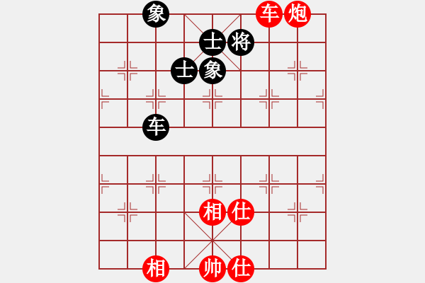 象棋棋譜圖片：3571111(草民) 和 3083232(草民) - 步數(shù)：80 