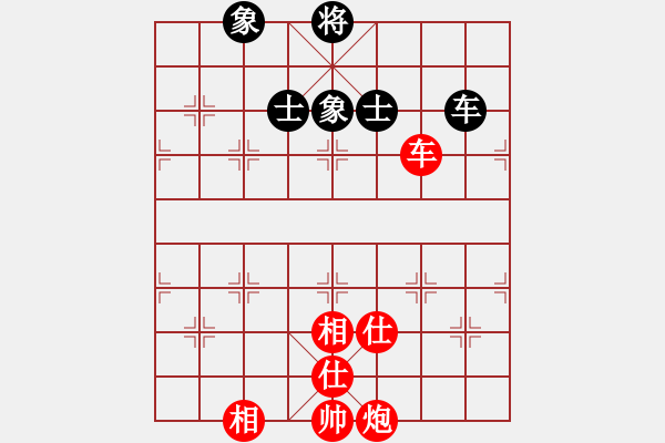 象棋棋譜圖片：3571111(草民) 和 3083232(草民) - 步數(shù)：90 