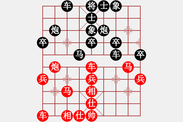 象棋棋谱图片：谢文辉 先和 刘丽梅 - 步数：40 