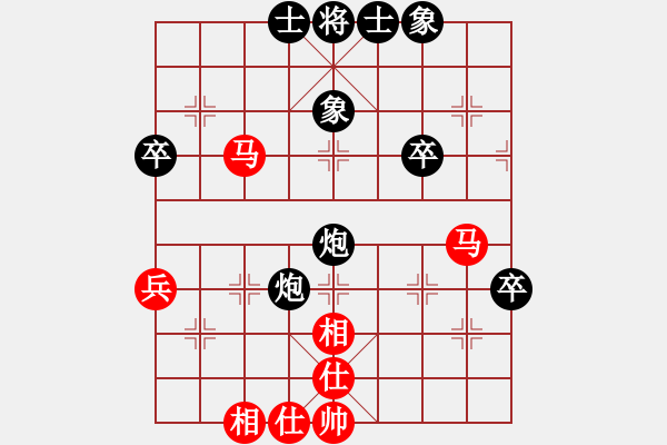 象棋棋谱图片：谢文辉 先和 刘丽梅 - 步数：70 