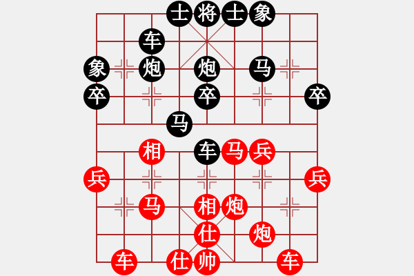 象棋棋譜圖片：night(3段)-勝-英雄淚(4段) - 步數：40 