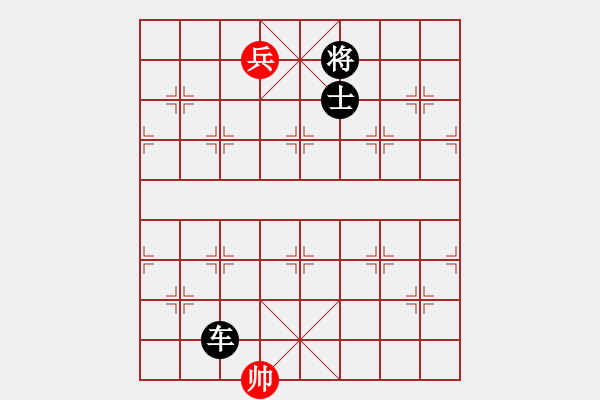 象棋棋譜圖片：孔明借箭 - 步數(shù)：54 