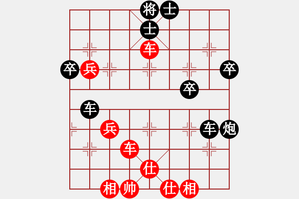 象棋棋譜圖片：山東體彩 劉子健 勝 河南楚河漢界天倫 曹巖磊 - 步數(shù)：13 